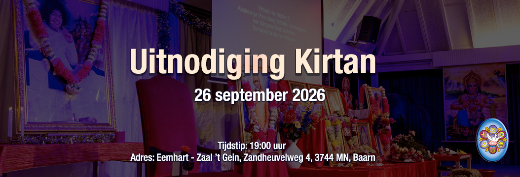 Maandelijkse kirtan